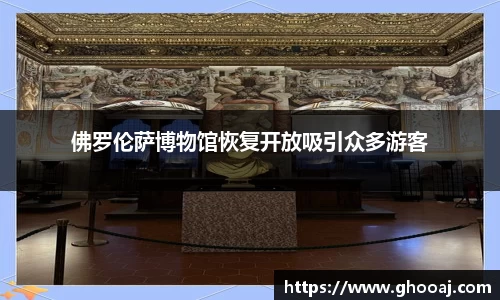 极悦娱乐登录