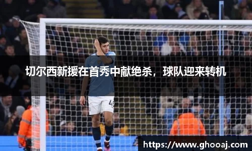 极悦娱乐官网