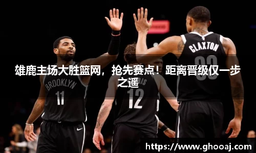 极悦娱乐