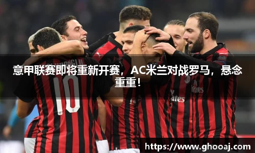 极悦娱乐登录APP