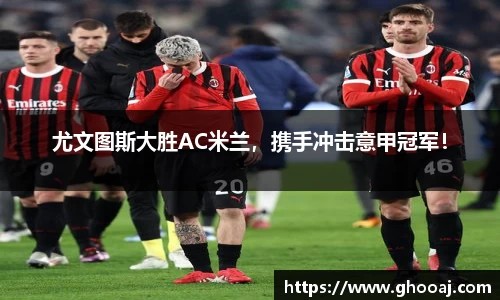 极悦娱乐登录APP