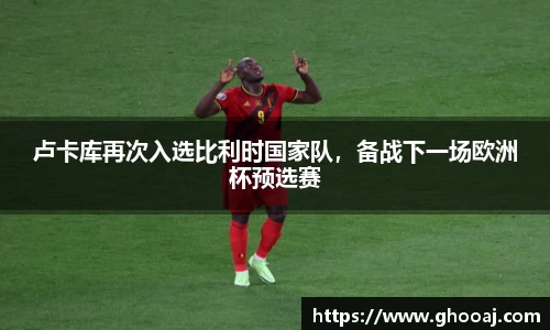 极悦娱乐官网
