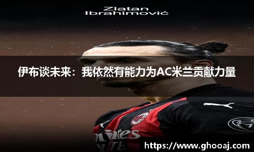 极悦娱乐登录APP