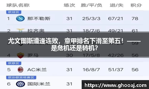极悦娱乐登录APP
