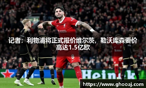 极悦娱乐