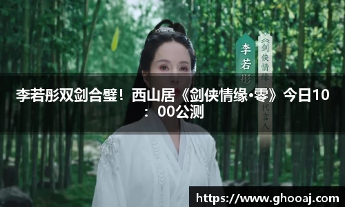 极悦娱乐
