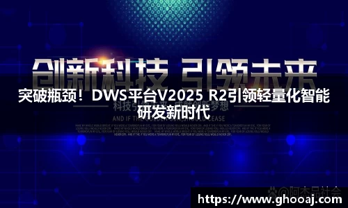 极悦娱乐官网
