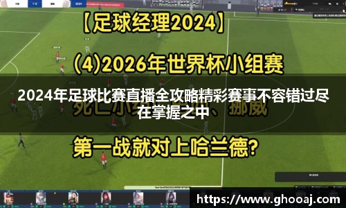 极悦娱乐