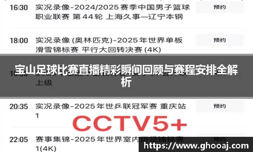 极悦娱乐登录