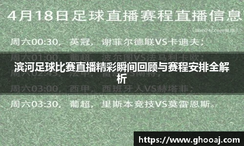 极悦娱乐登录APP