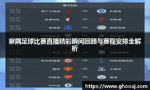 极悦娱乐官网