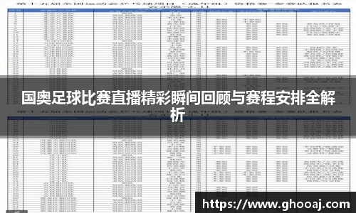 极悦娱乐官网