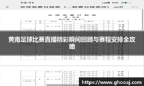 极悦娱乐登录