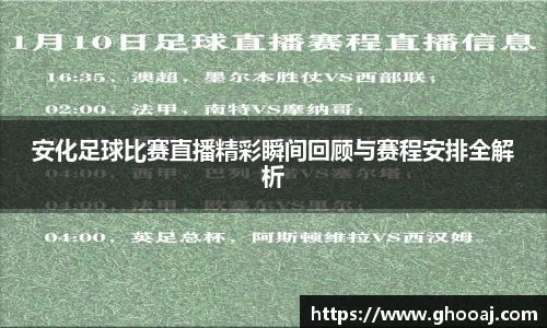 极悦娱乐登录