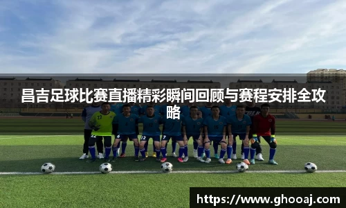 极悦娱乐登录