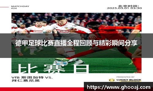 极悦娱乐