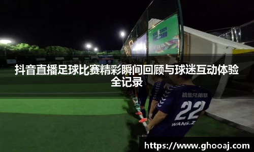 极悦娱乐登录APP