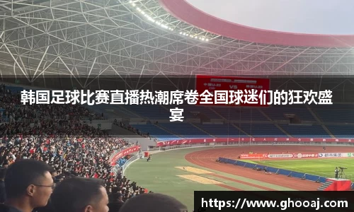 极悦娱乐