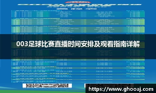 极悦娱乐登录