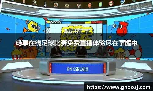 极悦娱乐官网