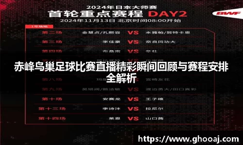 极悦娱乐官网