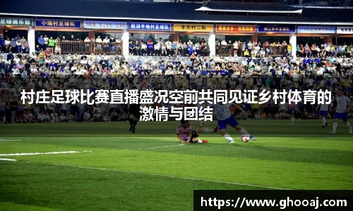 极悦娱乐登录