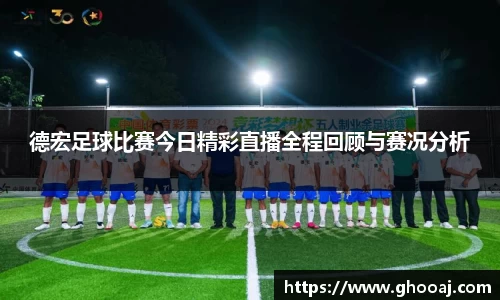 极悦娱乐登录APP