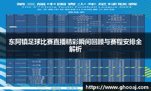 极悦娱乐官网
