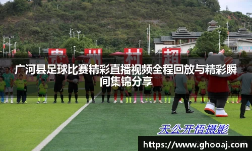 极悦娱乐