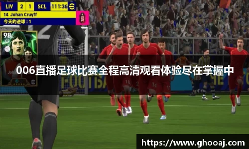 极悦娱乐登录