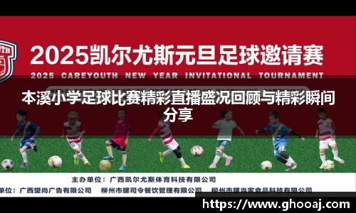 极悦娱乐登录