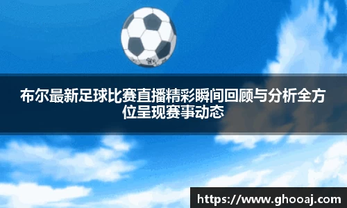 极悦娱乐