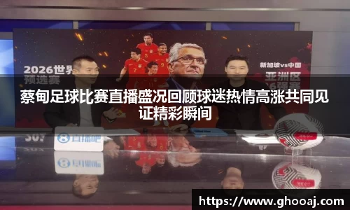 极悦娱乐登录APP