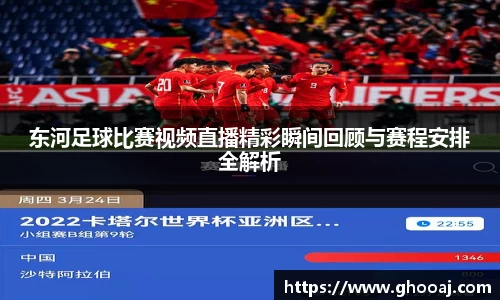 极悦娱乐登录APP