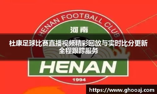 极悦娱乐登录