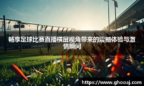 极悦娱乐登录APP