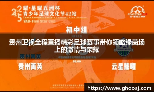 极悦娱乐登录