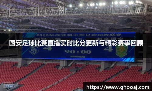 极悦娱乐登录APP