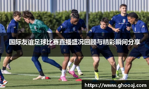 极悦娱乐登录