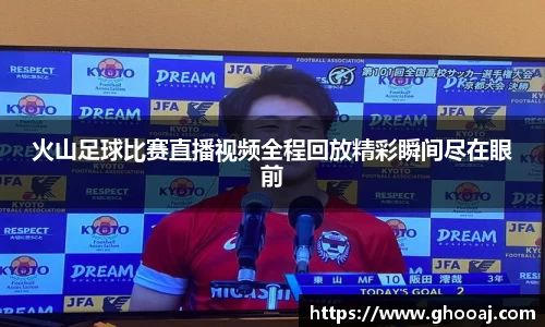 极悦娱乐登录APP