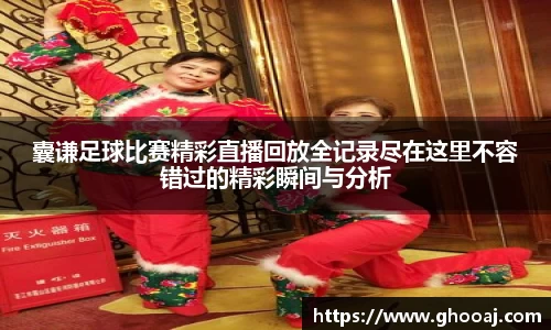 极悦娱乐登录