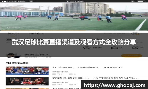 极悦娱乐官网