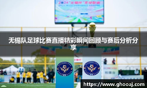 极悦娱乐登录APP