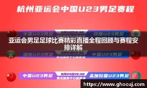 极悦娱乐