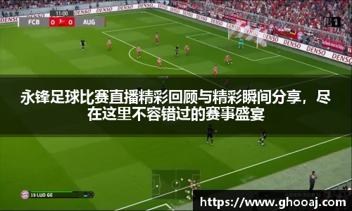 极悦娱乐登录