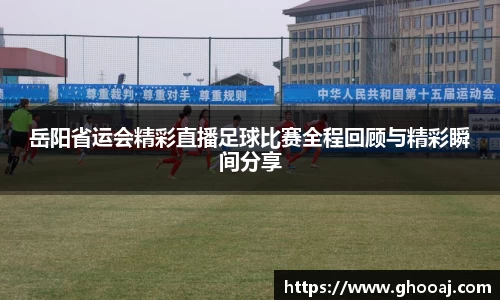 极悦娱乐登录