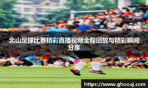 极悦娱乐官网