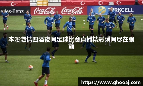 极悦娱乐登录APP