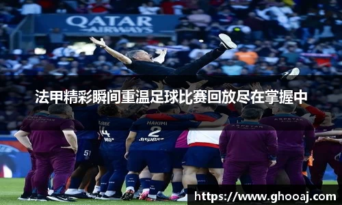 极悦娱乐登录APP