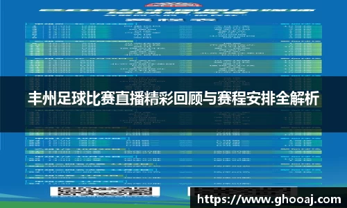 极悦娱乐登录